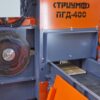 Станок для переработки горбыля на дрова ПГД-400